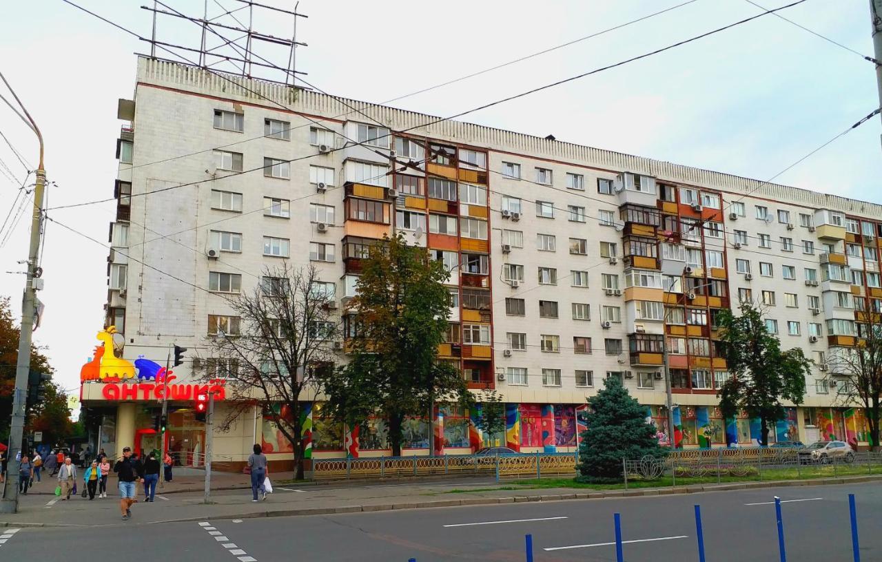 Отдельная Комната С Балконом В Апартаментах, Возле М Печерская 基輔 外观 照片